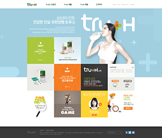 网页设计 创造卓越用户体验的艺术与科学