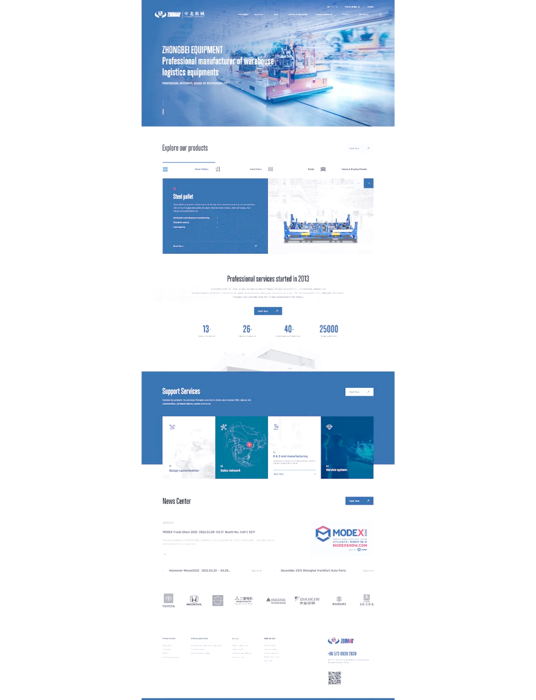 蓝色魔力 科技感网页设计中计算机网络工程的最佳呈现
