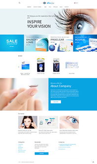 广州网络服务全攻略 从网站改版到网络工程的一站式解决方案