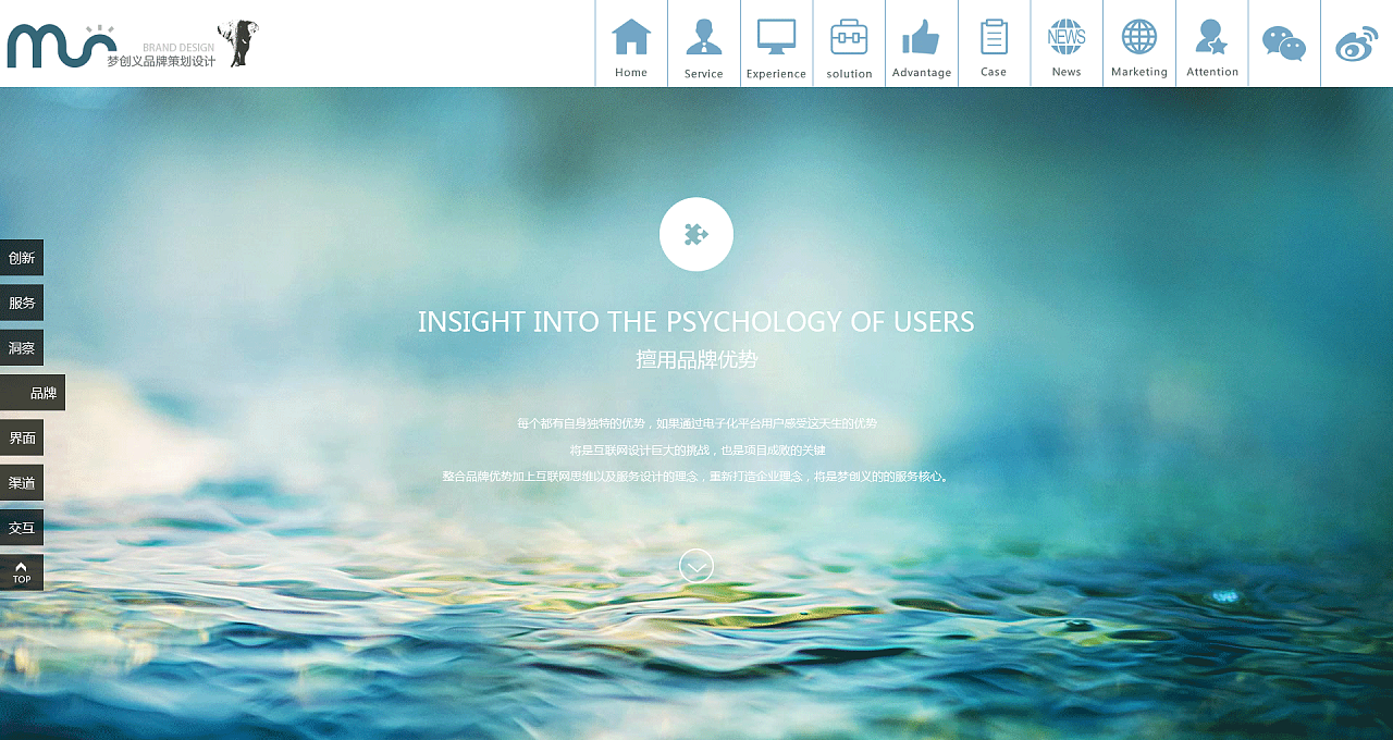 网页设计 构建数字时代的视觉与功能桥梁